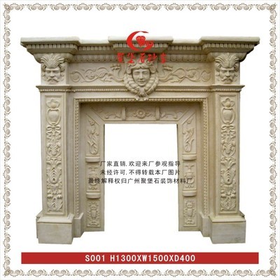 廣州聚堡石裝飾材料 聚堡石藝術砂巖壁爐S001批發與鑒賞
